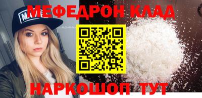 Альфа ПВП Гусев