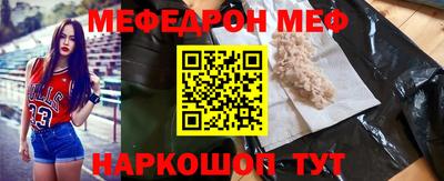 сатива Гагарин