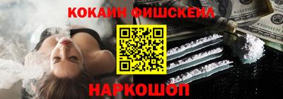 сатива Гагарин