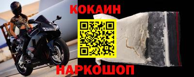 сатива Гагарин