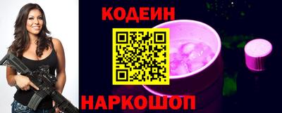 первитин Гусь-Хрустальный