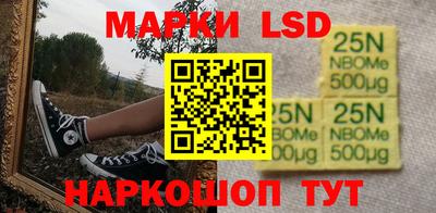 первитин Гусиноозёрск