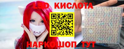 первитин Гусиноозёрск