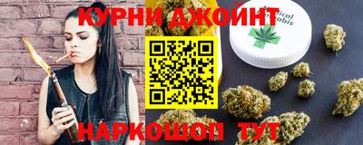 первитин Гусь-Хрустальный