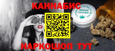 Альфа ПВП Гусев