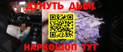 сатива Гагарин