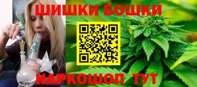 сатива Гагарин
