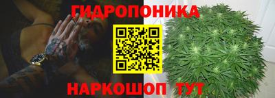 первитин Гусиноозёрск