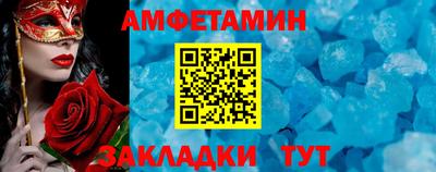 марки nbome Гай