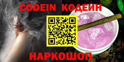 первитин Гусиноозёрск