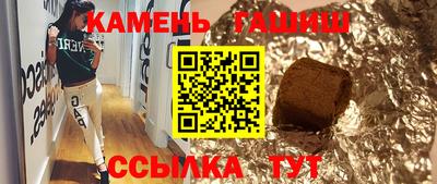 сатива Гагарин