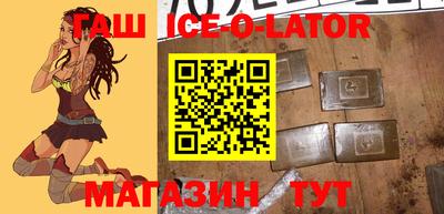 сатива Гагарин