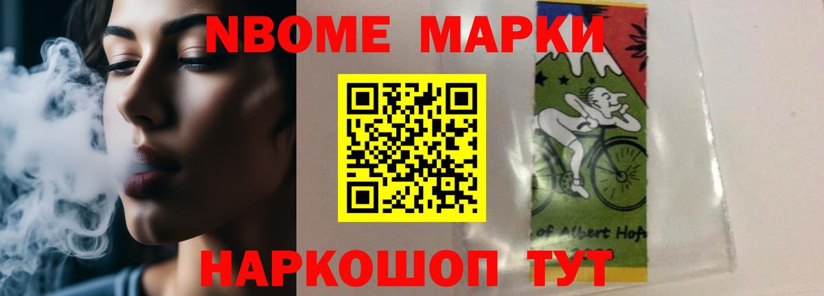 Лсд 25 экстази кислота Гусев