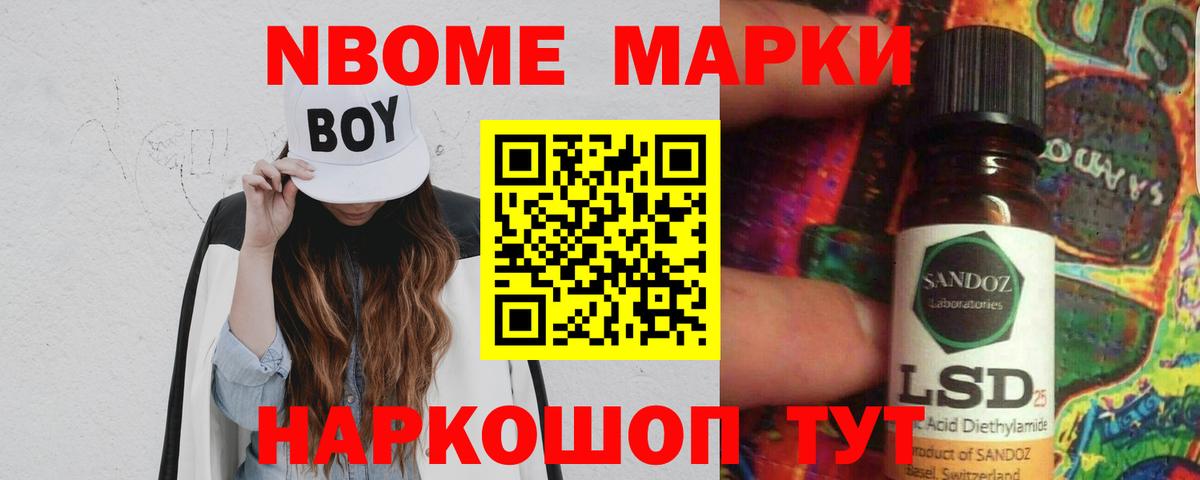 Лсд 25 экстази ecstasy  LSD-25 экстази  Гусев  Вход с VPN 